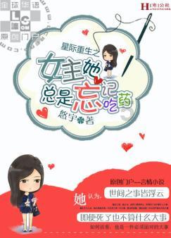 88影视