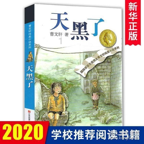 妙鸭相机app下载官网