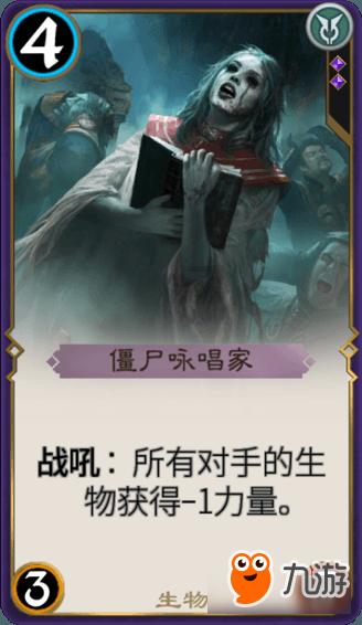 喜羊羊与美羊羊历险记3