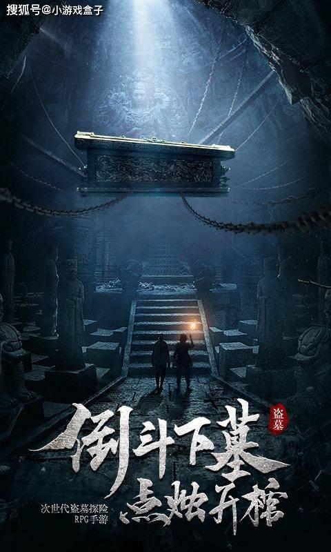 工伤赔付中 什么叫 月缴费工资？是每个月实发工资吗游戏画面