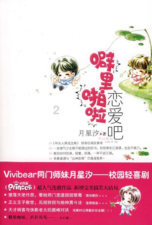 赤水：此时腊味飘香 最是人间烟火