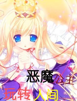 丁俊晖谈张安达：人会产生疲惫感，保持足够训练能够重新回来！
