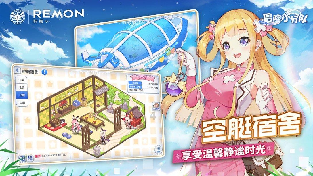 南昌市民注意:途经南斯友好路的这些公交线路改道运行
