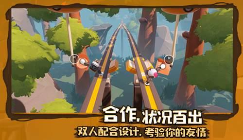 逃出白海豹洞