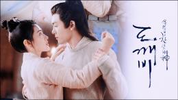 “极限冠军赛”玩法限时回归,逛“水乡盛会”,拿惊喜奖励,瓜分10w京东卡大奖!
