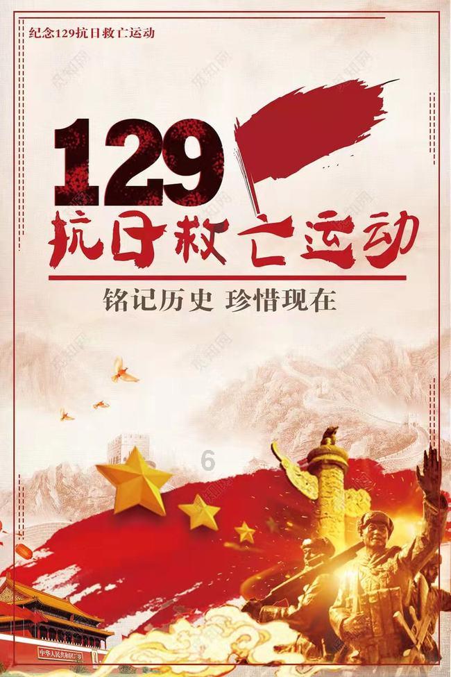 全民烧脑3去广告版