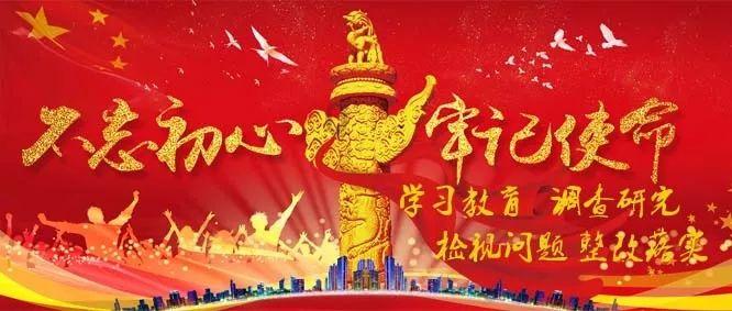 叛逆性百万亚瑟王