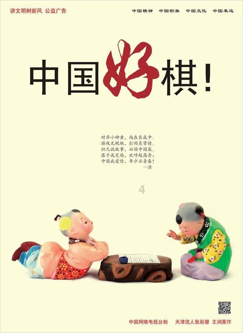 芭比一字肩
