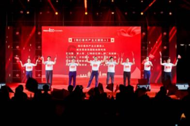 贵州务川：以“税”为笔 谱写民族团结进步新篇章