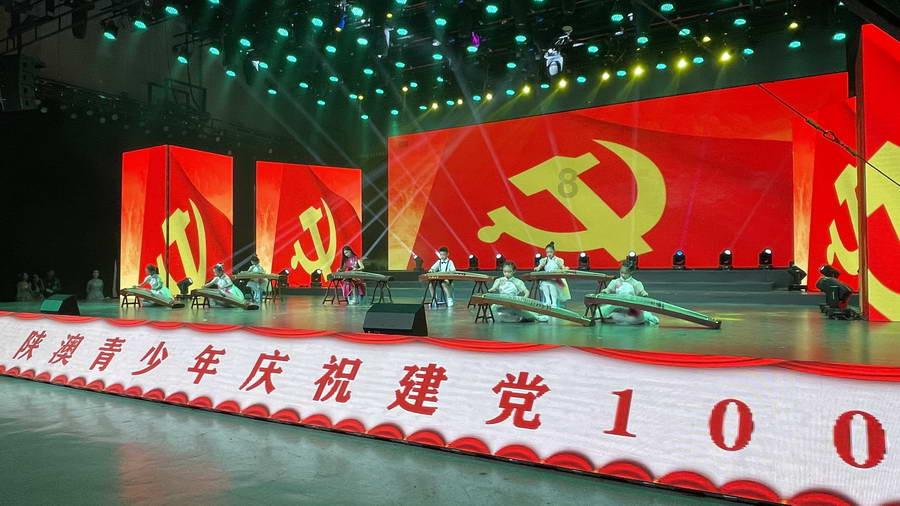 生态环境部：2023年全国339个地级及以上城市平均空气质量优良天数比例为85.5%