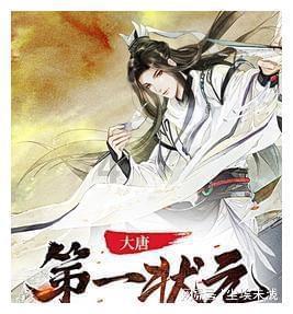 超可爱小精灵