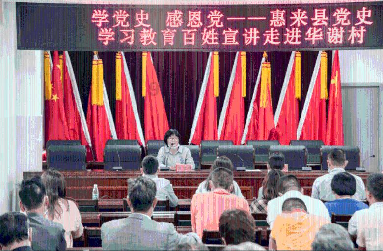 英雄之剑