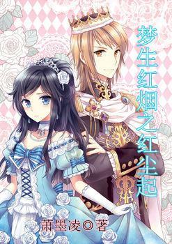 为什么男人都想找个护士做老婆？游戏画面